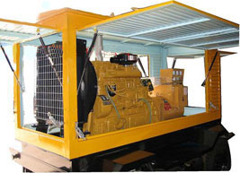 岳阳楼移动电站(移动柴油发电机组) 岳阳楼移动电站(移动柴油发电机组)